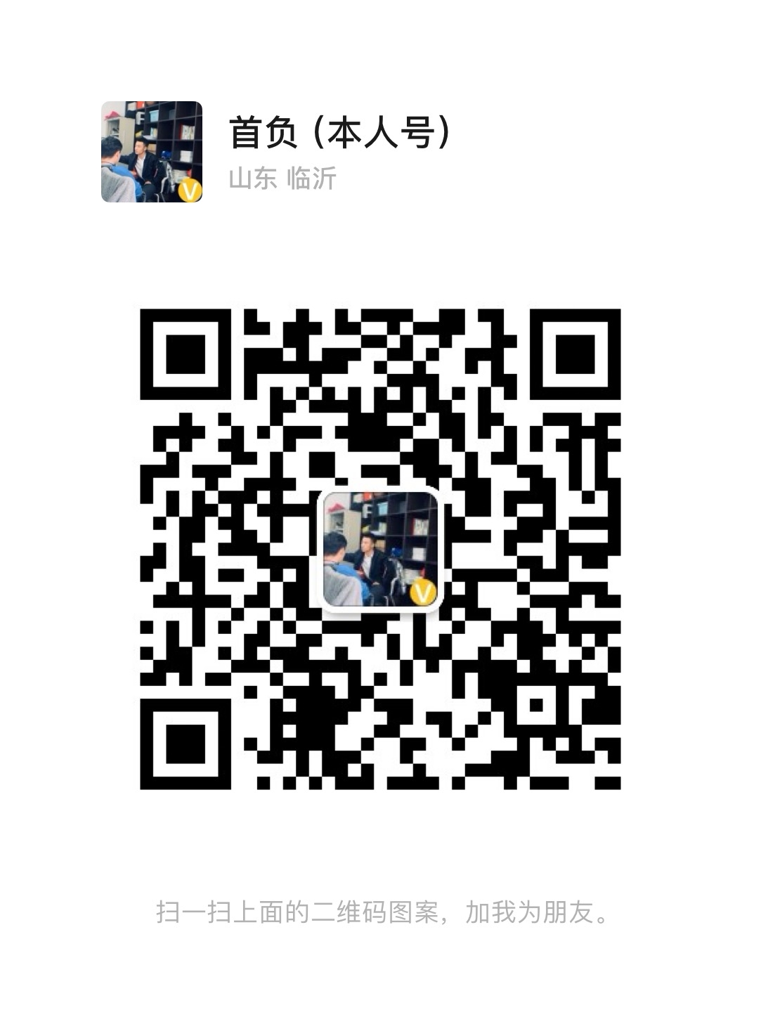 (限时删) 25年3月最新日稳定2000+长久稳定项目!
