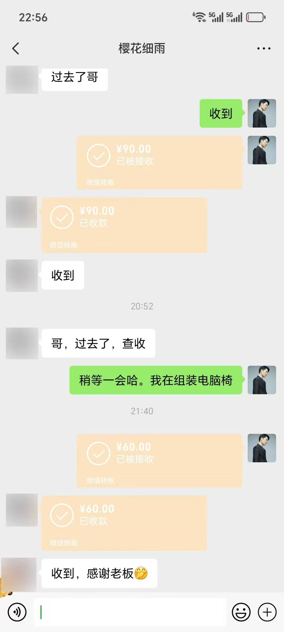 2025最强零撸天花板，多号多得，不费时间，操作简单 每天几分钟 单号月入300+上不封顶